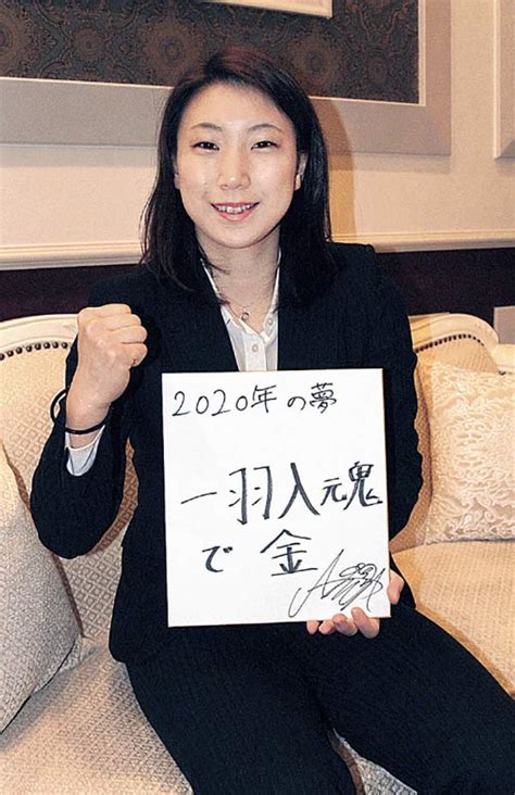 Jul 24, 2021 · 东京奥运羽毛球第二比赛日：陈雨菲、谌龙取得东京赛场首胜 东京奥运羽毛球第二比赛日：陈雨菲、谌龙取得东京赛场首胜 羽毛球 国羽女将贾一凡：为了喜欢的美食，我得再来一届奥运会 国羽女将贾一凡：为了喜欢的美食，我得再来一届奥运会 东野有纱盼奥运夺金，"战胜中国混双关键是减少失误" - 爱羽客羽毛球网