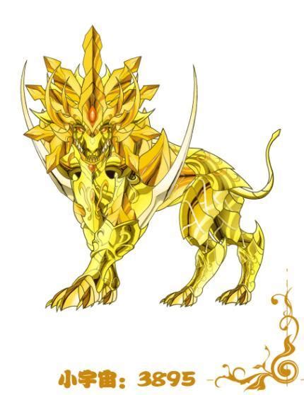 白羊座 金牛座 雙子座 巨蟹座 獅子座 處女座 天秤座 天蠍座 射手座 魔羯座 水瓶座 雙魚座. 《聖鬥士星矢》黃金聖鬥士——同人版六人組! - 每日頭條