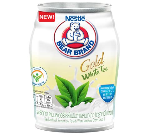 Kami menggunakan nama wolfberry karena di daerah asalnya (ningxia di. Bear Brand - Fraser & Neave