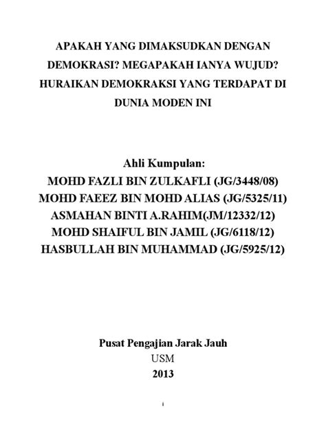 Apakah yang dimaksudkan dengan kurikulum. Apakah Yang Dimaksudkan Dengan Demokrasi (Autosaved)