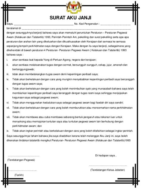 Sedangkan surat tidak resmi tidak memiliki aturan baku dan digunakan. Contoh Surat Aku Janji