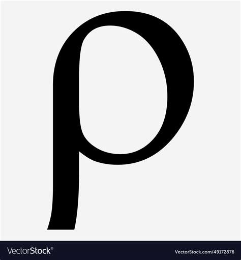 Greek Alphabet Symbol Rho Royalty Free Vector Image