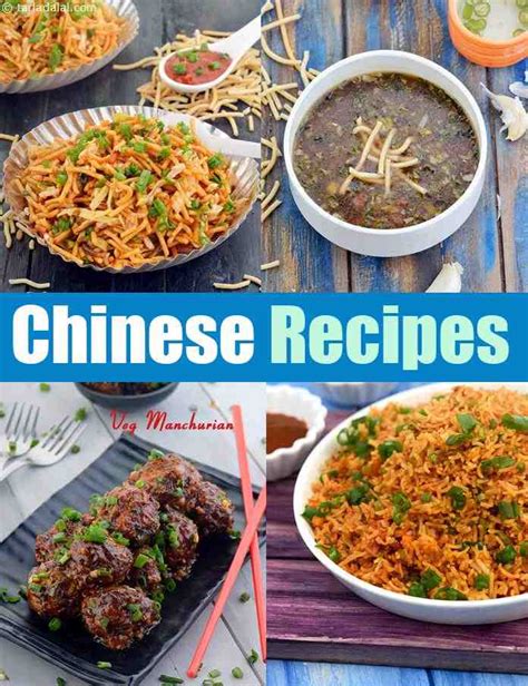 Fear not, for this list will give you plenty of vegetarian chinese recipes to try out in your home kitchen. 440 Chinese Recipes, Chinese Food Recipes, Tarla Dalal