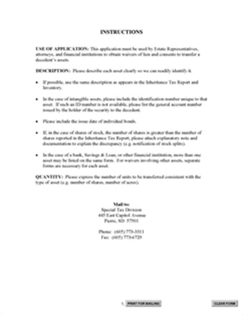 An aspect of fiscal policy. Inheritance: Inheritance Waiver Form