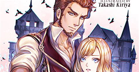 I did not ask to know what anime with noses looks like. Cursed Princess and the Lucky Knight Novel - Review - Anime News Network