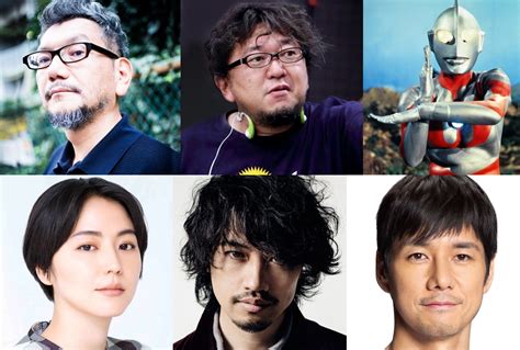 This song was featured on the following albums: 庵野秀明×樋口真嗣がタッグを組む『シン・ウルトラマン』が ...