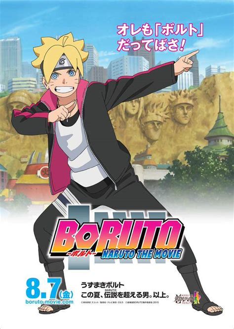 Naruto stops boruto and kawaki | uzumaki family dinner. 'Boruto: Naruto the Movie' Leaked Online: Will it Affect ...