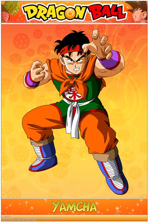 (video must be animation or amv.) Dragon Ball - Yamcha 21st WMAT by DBCProject on DeviantArt