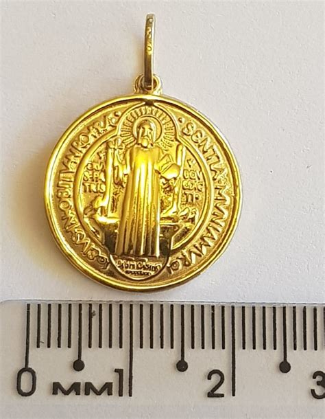 Medalha São Bento Em Pé Em Ouro 18k 2 70grs Modelo Em Pé Mercado Livre