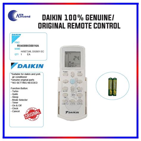 Daikin Genuine Original Remote Control Gs R A