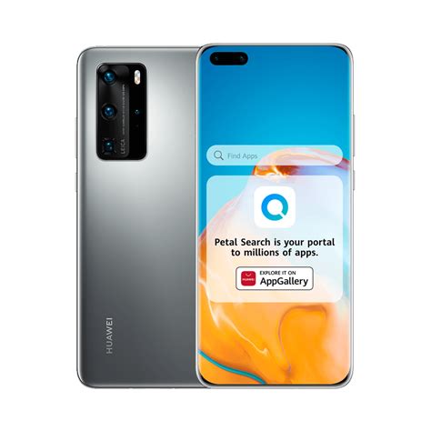 Also known as huawei p40 pro plus 5g. Huawei P40 Pro 5G