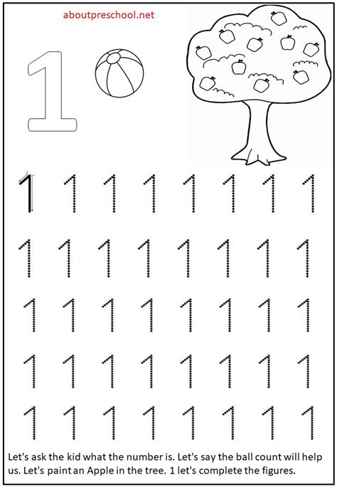 Number 1 Worksheet For Preschool Printable