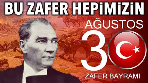 30 Ağustos Zafer ßayramımız Kutlu Olsun. « Sahinler Tur ...