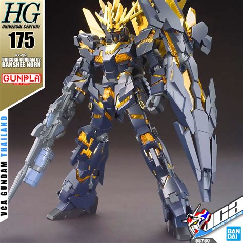 Bandai Hg Rx 0 N Unicorn Gundam 02 Banshee Norn Destroy Mode