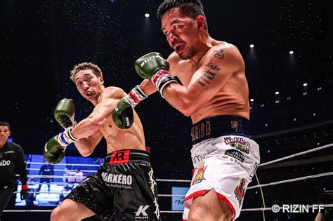 Manny Pacquiao vs. Rukiya Anpo full fight video highlights - MMA Fighting width=