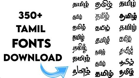 350 Tamil Fonts By Sk Karthi Creation