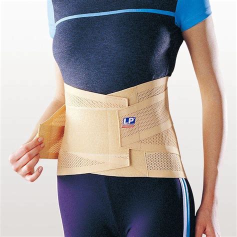 Lp Lumbar Support With Stays Sports Supports Mobility Healthcare