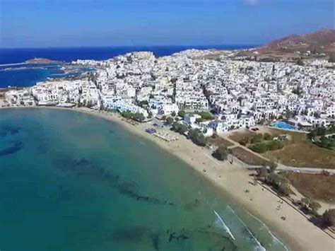 Agios Georgios Beach Naxos