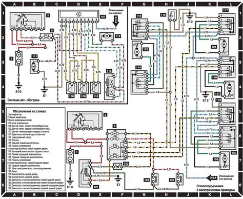 Answerautozone.com has free online manuals, i have gotten fuse box diagrams and component locations etc from thereanswertry here, wiringdiagrams21.com, i found lot of free wiring diagrams here mostly in pdf format. W124 Wiring Diagram