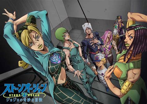 Jojo Part 6 Stone Ocean Officially Confirmed Release Date The