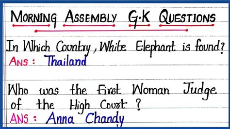 Morning Assembly Gk Questions School Morning Assembly Gk Questions