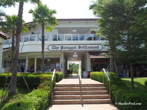 The town directly borders sengkang to the south and shares riverine boundaries with the planning area of seletar to the west and pasir ris to the east. Coney Island Park Singapore