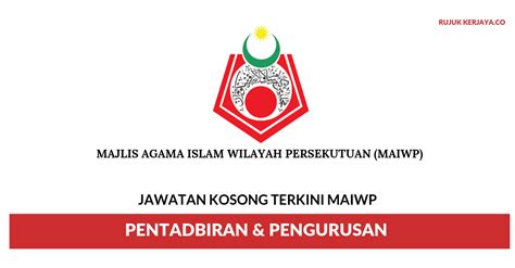 Majlis agama islam wilayah persekutuan (tulisan jawi: Majlis Agama Islam Wilayah Persekutuan (MAIWP) • Kerja ...