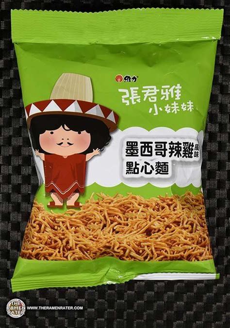 237 homemade recipes for microwave pasta from the biggest global cooking community! Best Microwavable Noodles - Top Ten South Korean Instant ...