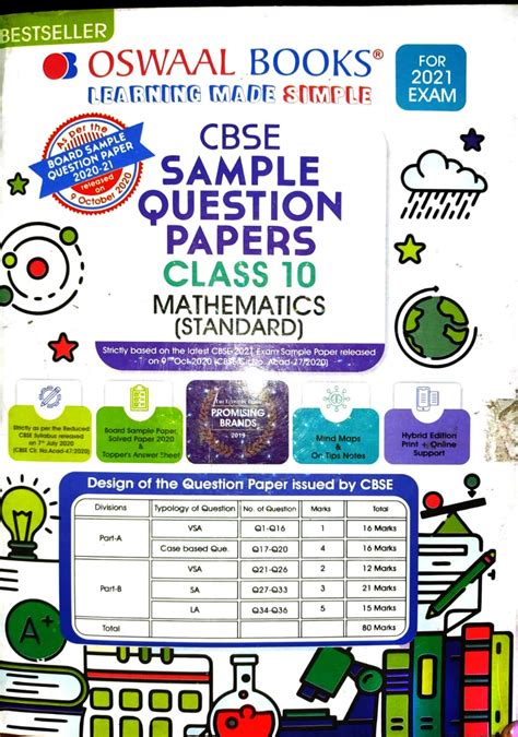 Cbse Class 10th Oswaal Books Sample Paper 2021 Class 10
