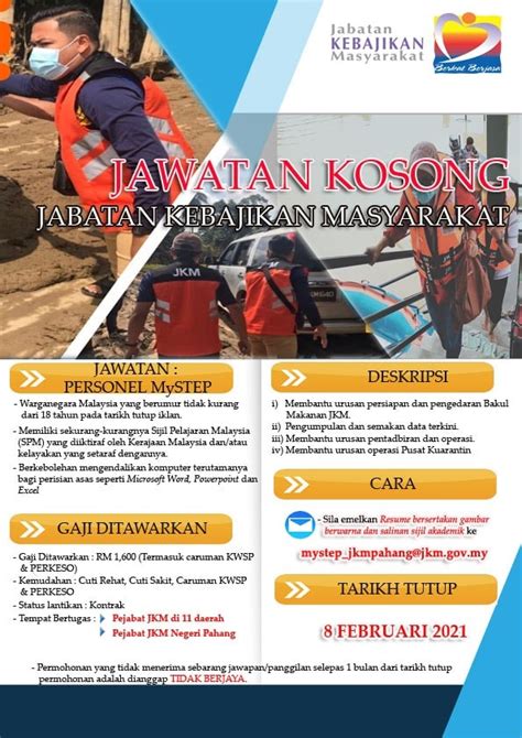 Pembantu operasi gred n11 4. Jawatan Kosong Jabatan Kebajikan Masyarakat Negeri Pahang ...