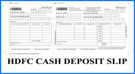 Pdf Hdfc Cash Deposit Slip Pdf Download Bank Form Pdf