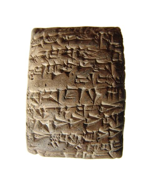 A Choice Old Babylonian Cuneiform Tablet