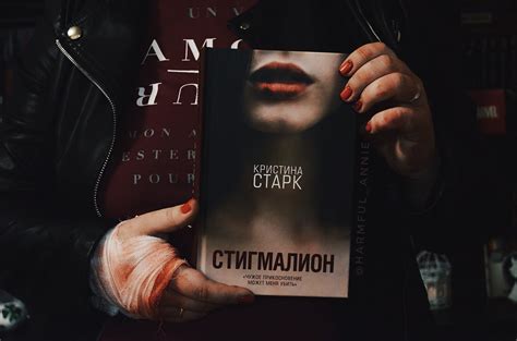 1 сезон (трейлер) — тень и кость. ТОП-12 лучших современных книг для подростков