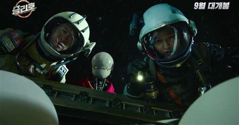 The crew of a space junk collector ship called the victory discovers a humanoid robot that's known to be a weapon of. Download Film Space Sweepers Sub Indo Drakorindo : Nonton ...
