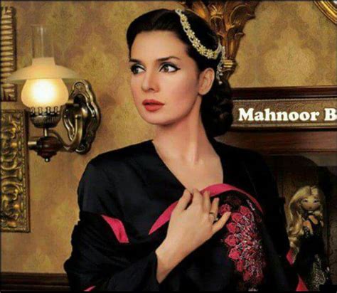Mahnoor Baloch Pakistani Tv Dramas Pakistani Models Pakistani Actress