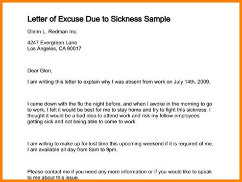 Request for excused absence letter. How to write an explanation letter for being absent ...