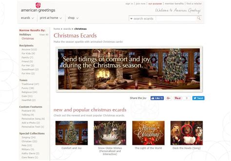 News website of the year. The Best Christmas E-Card Web Sites of 2020