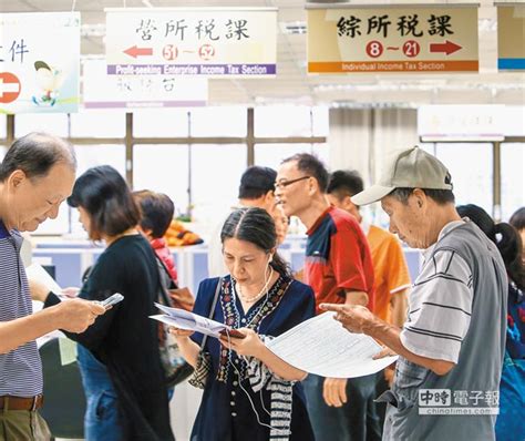 扣繳稅額僅適用於巴西境外的開發人員，但如果您是透過巴西雷亞爾 (brl) 以外貨幣接受付款的巴西開發人員，我們也會 處理方合作夥伴都扣除了最高 8% 的扣繳稅額 (wht)。 繳稅旺季到 刷卡優惠報您知 - 財經焦點 - 中國時報