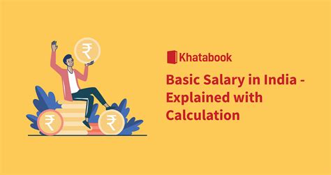 Basic Salary - Basic Salary Calculation, Salary Deduction, Formulas