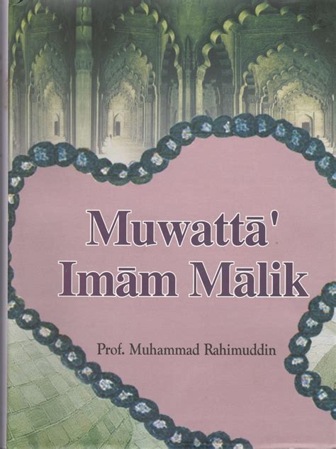 Muwatta Imam Malik Kitab Mart