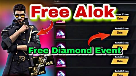 50 players parachute onto a remote island, every man for himself. FREE FIRE NEW UPCOMING EVENT, FREE FIRE UPCOMING UPDATE ...