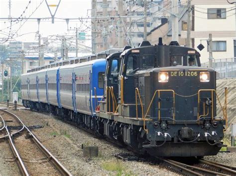 Jan 13, 2021 · 政府が福岡県を対象に、新型コロナウイルス特別措置法に基づく緊急事態宣言を再発出する方針であることが12日、政府、与.｜西日本新聞は. よかてつ。活動記録:熊本DC企画「急行阿蘇」が走る!