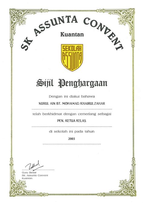 Dengan ini adalah diperakukan bahawa. Ain: Sijil Penghargaan - Penolong Kelas