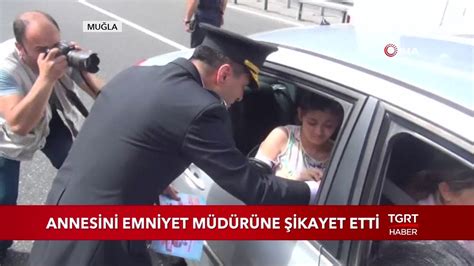 Annesini Emniyet Müdürüne Şikayet Etti YouTube