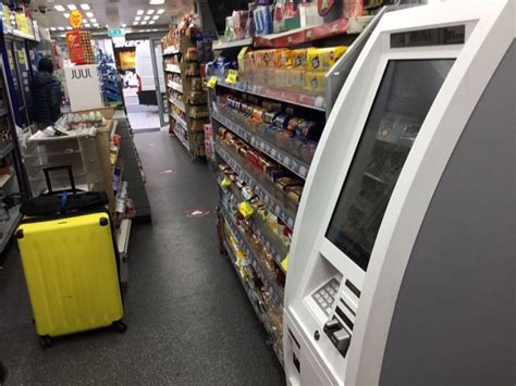 Cex.io is a multifunctional cryptocurrency exchange that is trusted by millions of customers worldwide and allows users to buy bitcoin with a credit card or debit card seamlessly. Bitcoin ATM in London, UK - 51 Oxford St - Londis