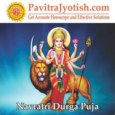 इन shayari, images, whatsapp status, gif से अपनों को दें शुभकामनाएं. Chaitra Navratri Durga Puja On 25th March 2020 To 2nd ...