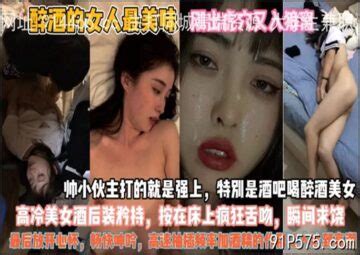 SONEE 1048 Jav Online Free Free JAV Asian Sex Videos Jav HD Japan