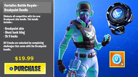 The Brand New Breakpoint Skin Bundle Coming To Fortnite Youtube