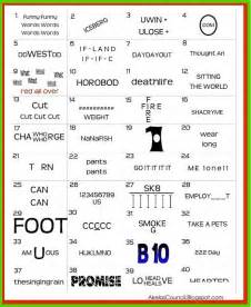 These words are used in the rows or columns a lot of video games are launched every year, but crossword puzzles are still in the top list for many. 17 Best images about Brain teasers on Pinterest | Brain ...
