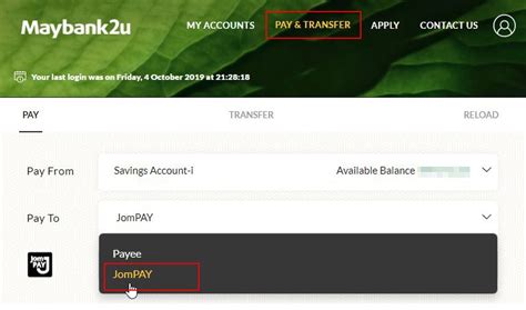 The great thing about this is that there are no fee charges for jompay. Topup / Bayar Bil ONEXOX Melalui JomPAY